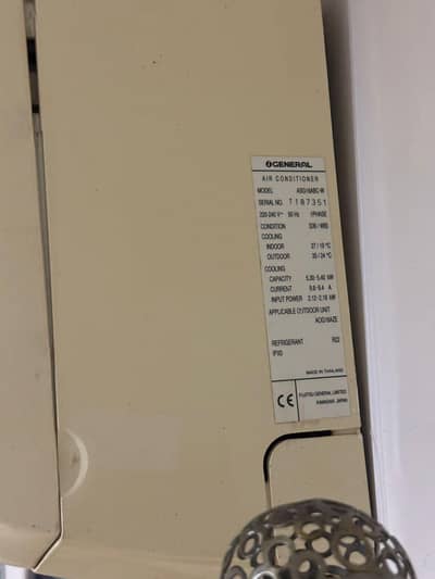 General AC