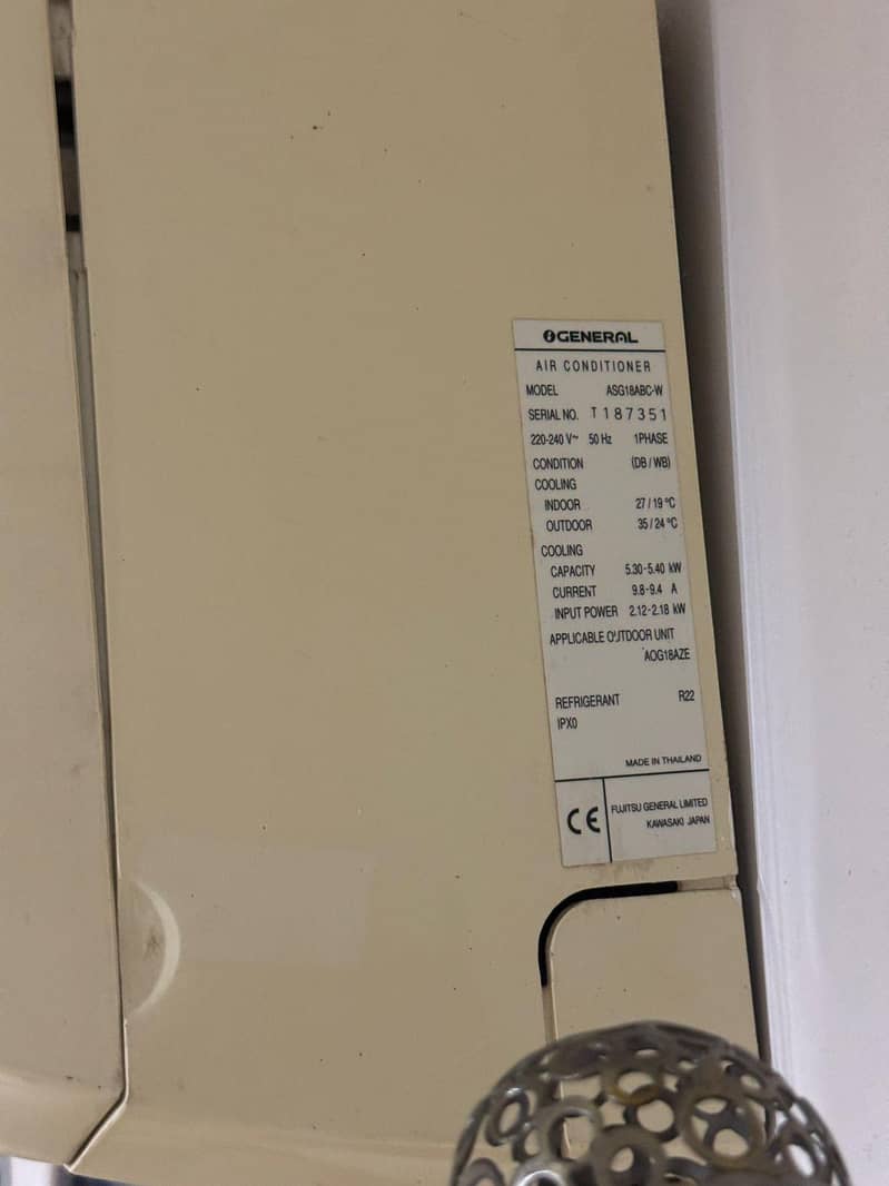General AC 0