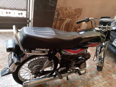 Honda 70 03009787636