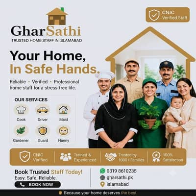 Cook, Driver, Maid, Guard, Gardener, Babysitter & More – Islamabad