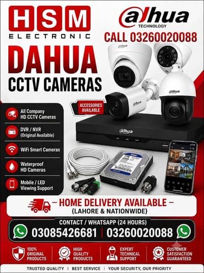 DAHUA CCTV Cameras & Security Systems Original Accessories Available
