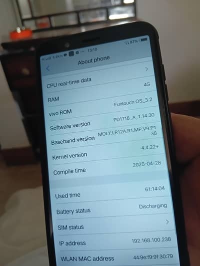 want to sale mobile