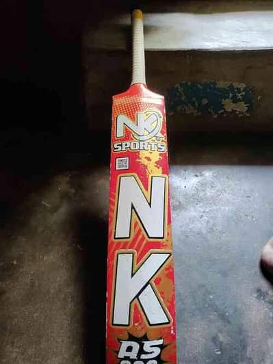 NK bat
