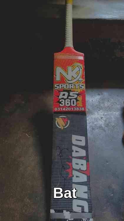NK bat 1