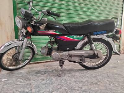 cd70 for sale 03072330676