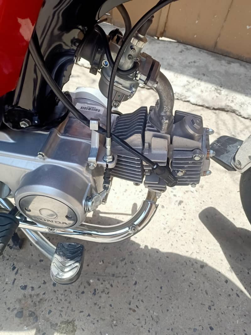 New condition 0