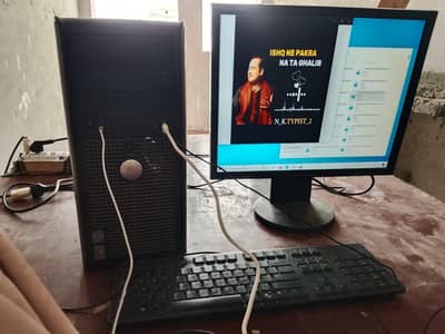 dell computer full setup with monitor. mouse. and keyboard
