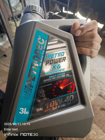 Petropec X3 Plus