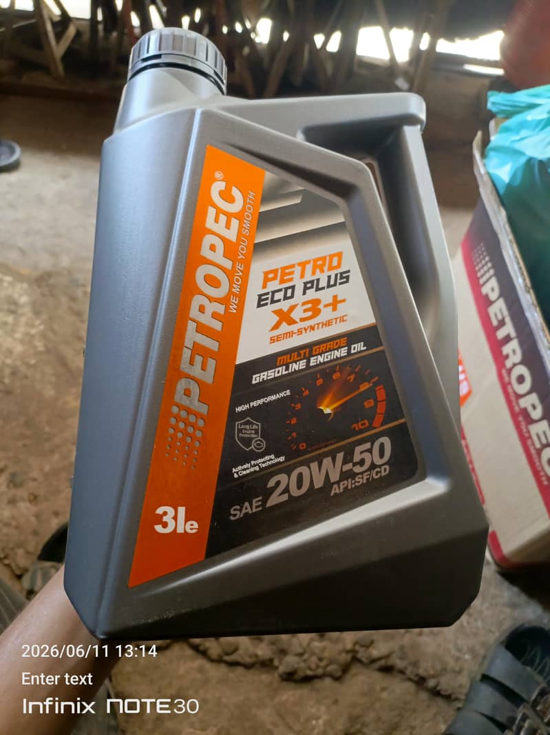 Petropec X3 Plus 1