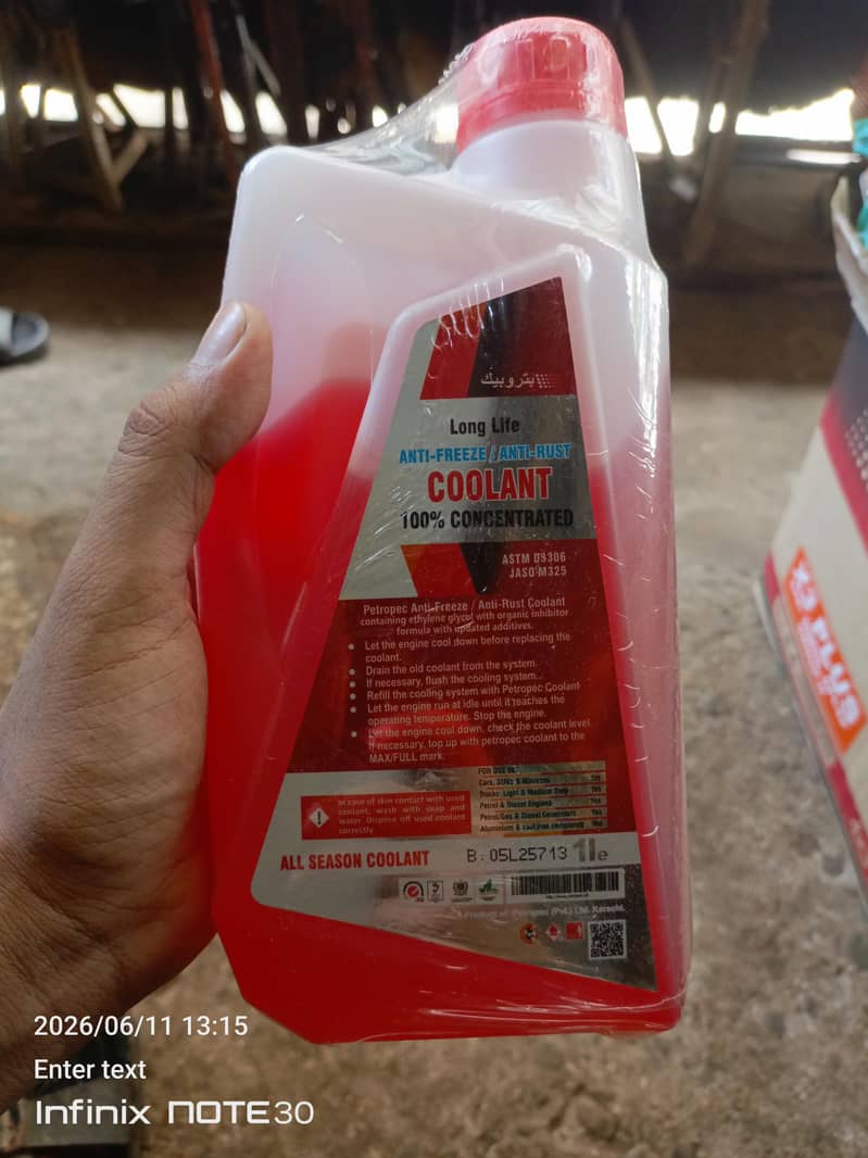 Petropec X3 Plus 3
