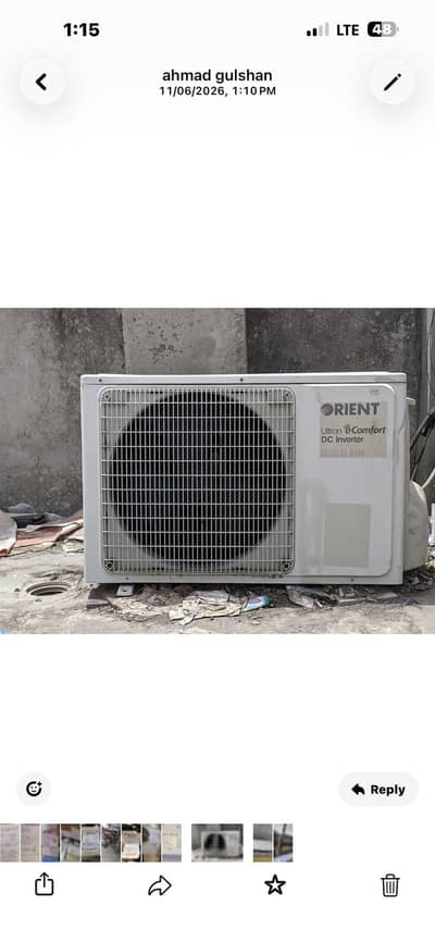 Dc invertor