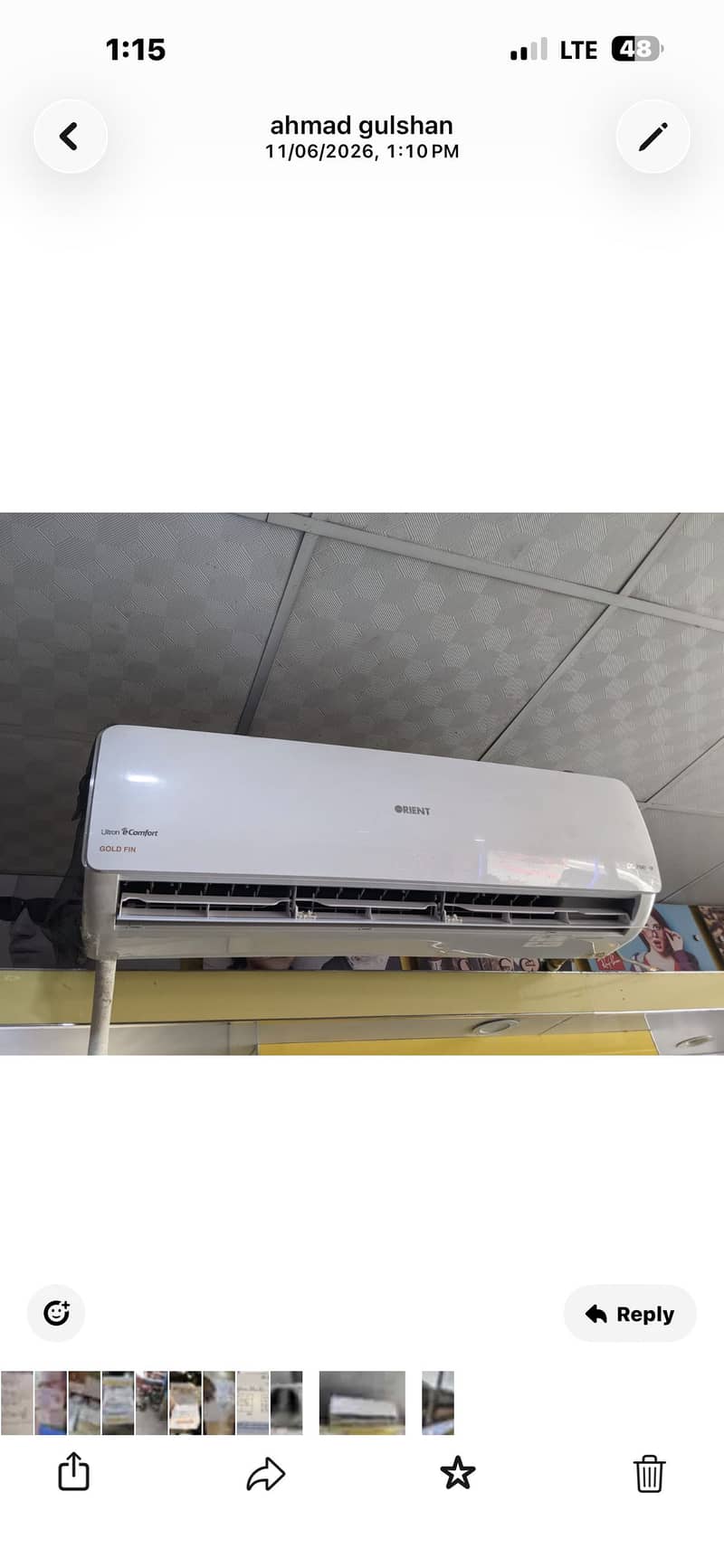 Dc invertor 1