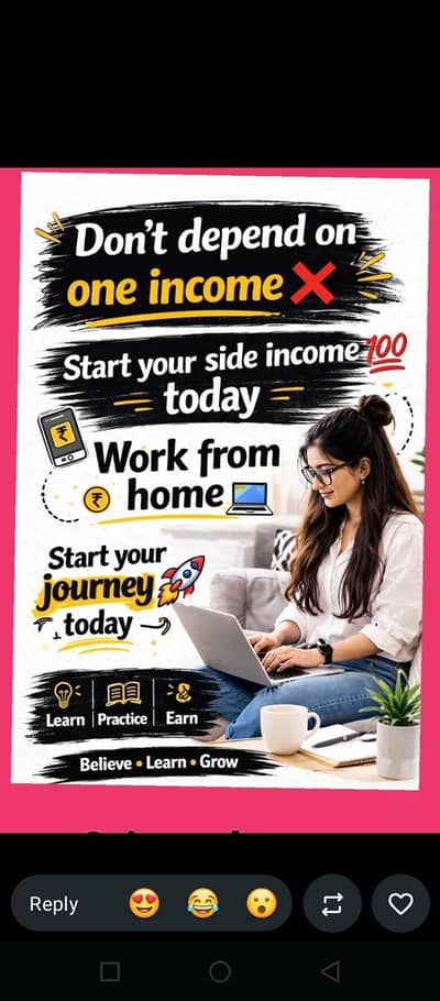 Work From Home