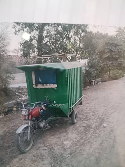 loader rickshaw bnd cabinet