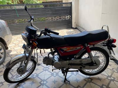 UNITED 2025 | 70CC | BEST CONDITION