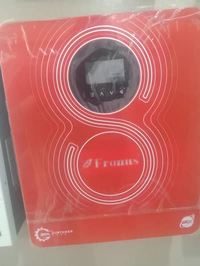 Fronus is new brand