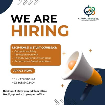 receptionist and study counsellor