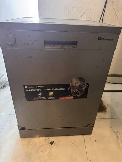 For sell