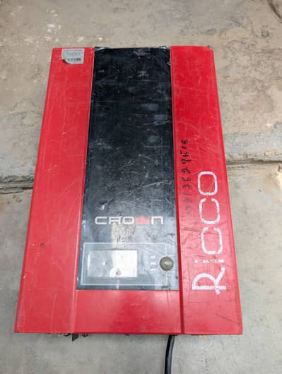 Crown Ricco Solar Inverter