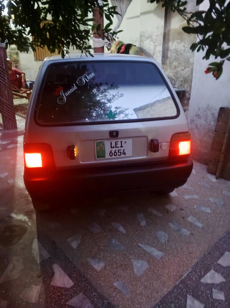 mehran booss 5
