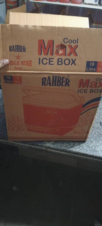 brand ice box