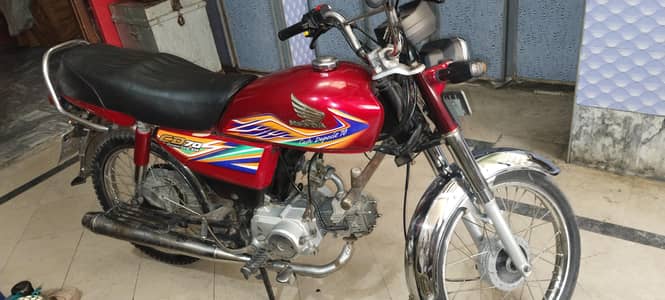Honda CD 70 Bike