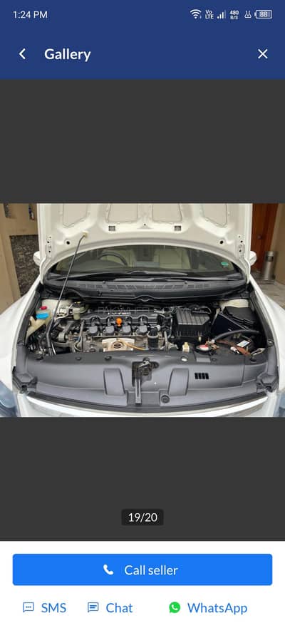 Honda Civic VTi Oriel Prosmatec 2010