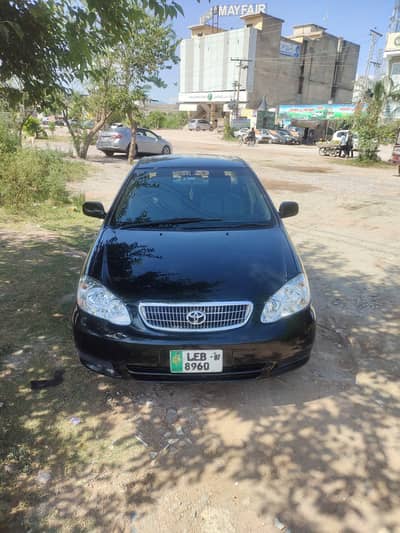 Toyota Corolla GLI 2007 Modal Lahore Number Original Document File