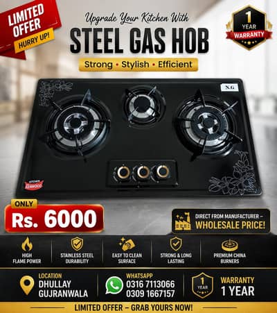 Steel auto Gas Hob