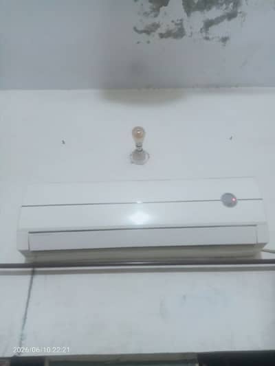 gree AC