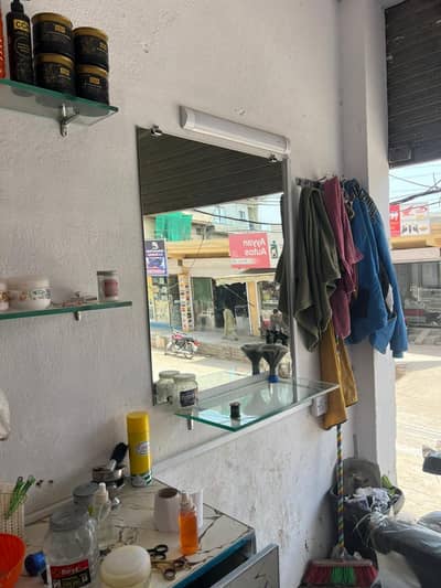 all barbar things for sale One one piece is also available