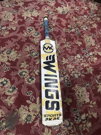 Coconut Wood Bat