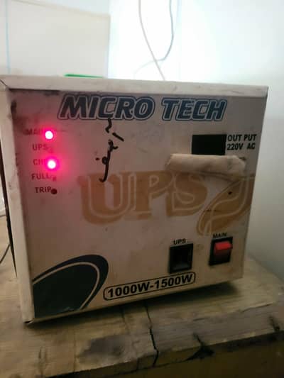 Microtech ups with battery