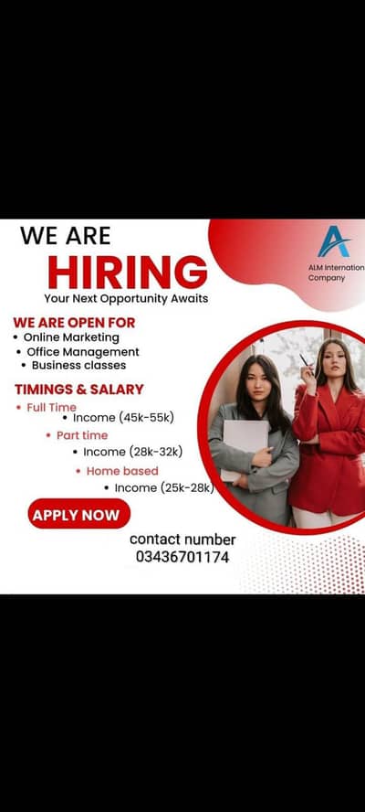 part time full time office work home base job available