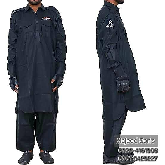 Security guard uniform 1