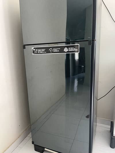 Dawlance inverter refrigerators