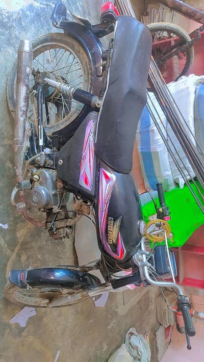 1Super power 7tcc bike