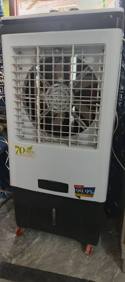 nasgas aircoolar