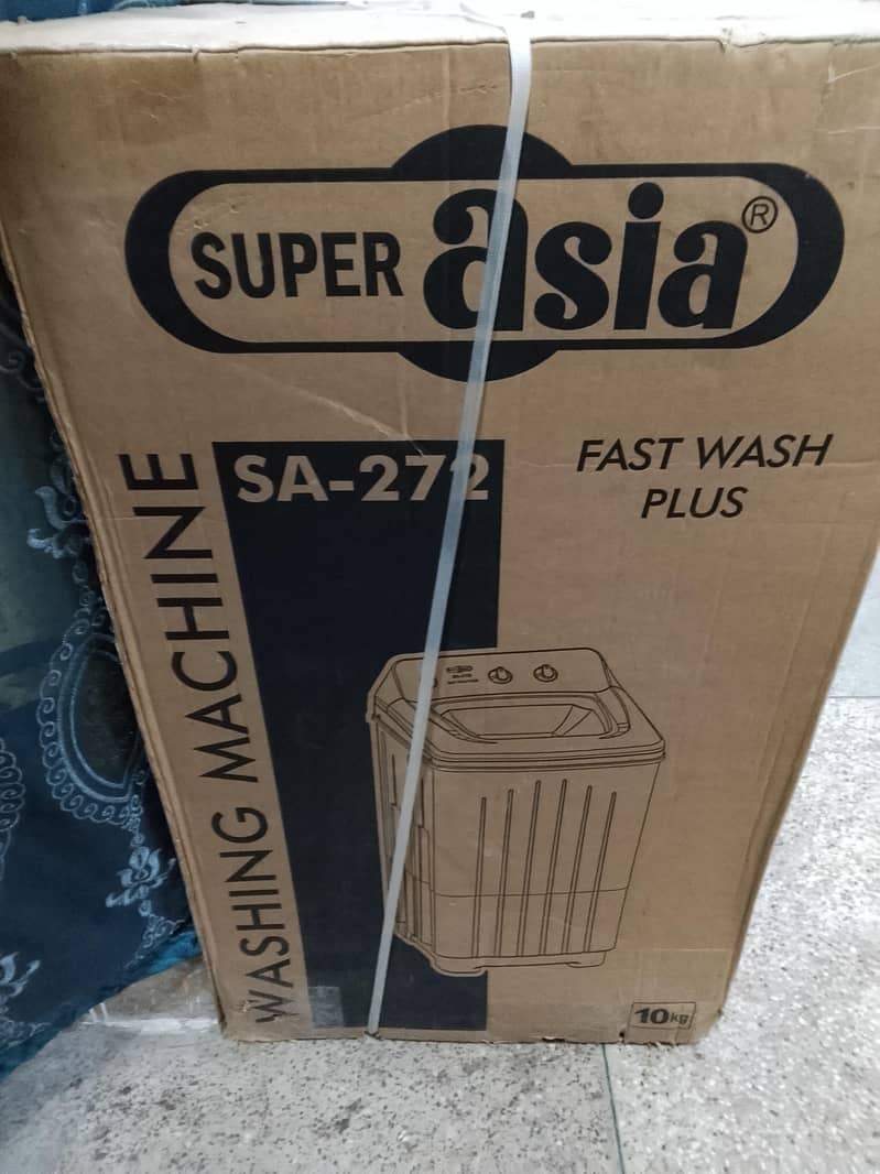 washing machine 1