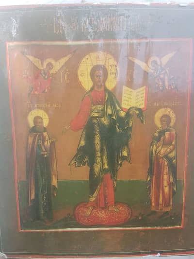 the deesis painting