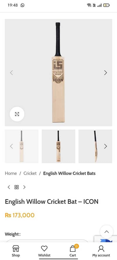 ihsan icon series used bat in good condition