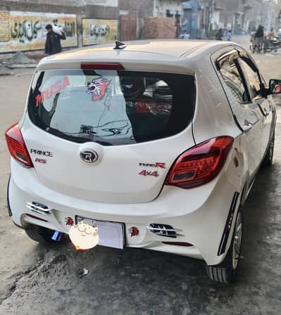 prince pearl 2023 model seal to seal genuine urgent sale