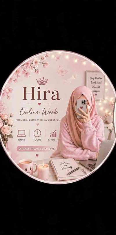 Hira Khan