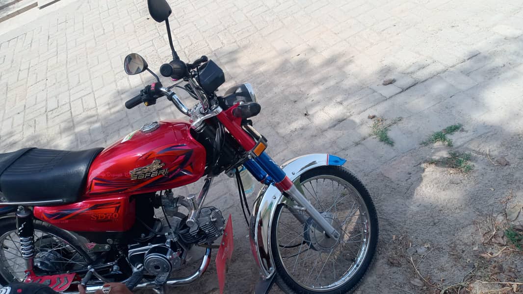 red clour 2