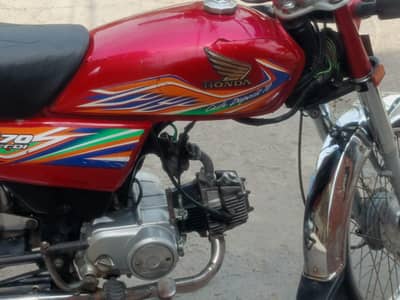 Honda CD 70 final price 03014267053