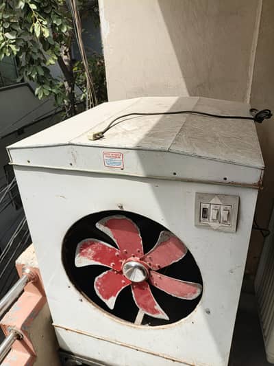 Royal Iron Cooler