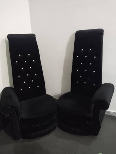 2 piece moltyfoam chair