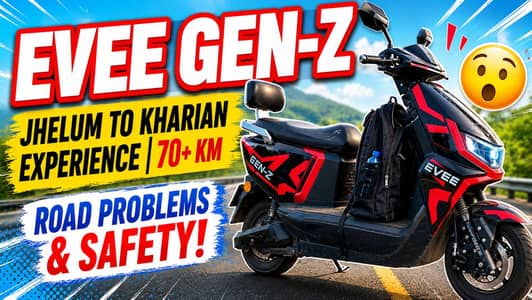Evee Gen-Z   (70+ Milage on long Route)