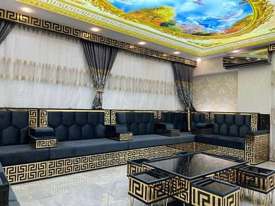 Arabic Sofa Majlis