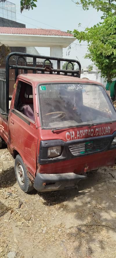 Suzuki Carry 1989
